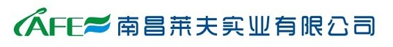 脱模剂--莱夫实业