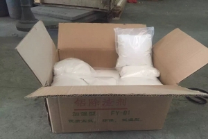 打渣剂