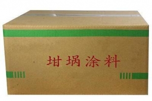 水性坩埚涂料